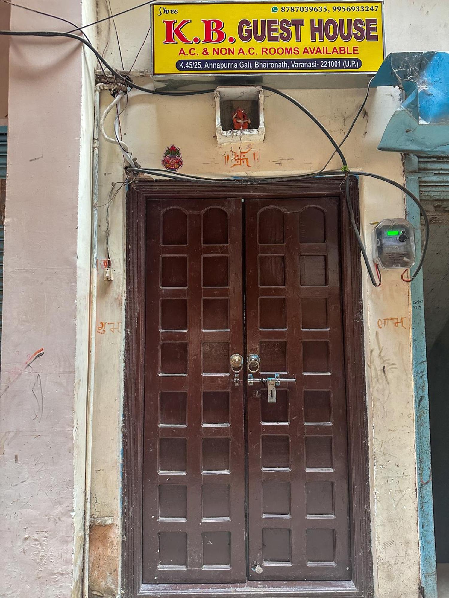 Shree K.B Guest House Varanasi Ngoại thất bức ảnh
